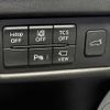 mazda cx-5 2017 -MAZDA--CX-5 LDA-KF2P--KF2P-102238---MAZDA--CX-5 LDA-KF2P--KF2P-102238- image 5