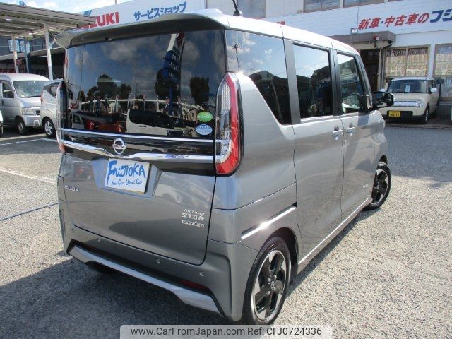 nissan roox 2020 -NISSAN 【名変中 】--Roox B44A--0027327---NISSAN 【名変中 】--Roox B44A--0027327- image 2