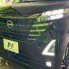 nissan roox 2024 CFJ1553743 image 14