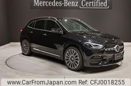 mercedes-benz gla-class 2023 quick_quick_247713M_W1N2477132J552325