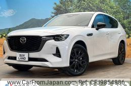 mazda mazda-others 2023 -MAZDA--CX-60 3CA-KH3R3P--KH3R3P-107937---MAZDA--CX-60 3CA-KH3R3P--KH3R3P-107937-