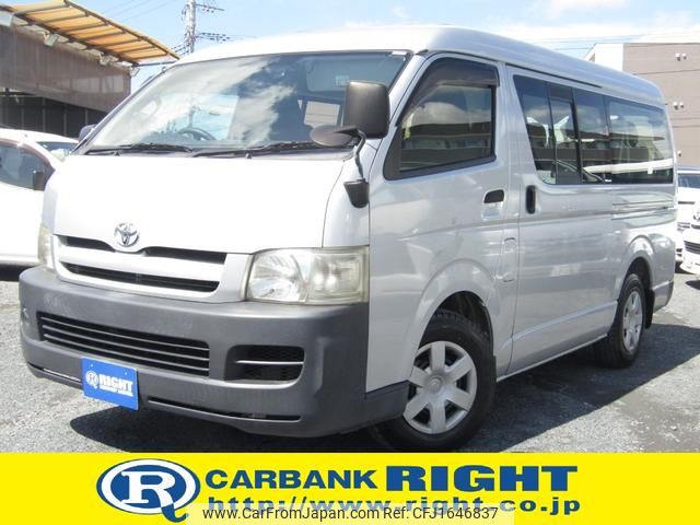 toyota hiace-wagon 2007 CFJ1646837 image 1