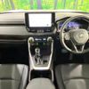 toyota rav4 2023 CFJ1853215 image 2