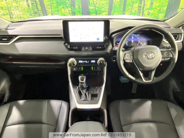 toyota rav4 2023 CFJ1853215 image 2