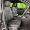 land-rover range-rover 2024 CFJ1606379 image 12