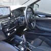 bmw 5-series 2018 -BMW--BMW 5 Series LDA-JM20--WBAJM720X0BM91421---BMW--BMW 5 Series LDA-JM20--WBAJM720X0BM91421- image 20