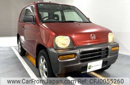 honda z 1999 Mitsuicoltd_HDZT1007238R0607