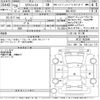nissan x-trail 2016 CFJ1562631 image 3