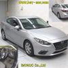 mazda axela 2016 CFJ1832059 image 7