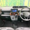 daihatsu tanto 2023 CFJ1658051 image 3