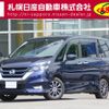 nissan serena 2018 -NISSAN--Serena DAA-GFNC27--GFNC27-012600---NISSAN--Serena DAA-GFNC27--GFNC27-012600- image 1