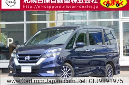 nissan serena 2018 -NISSAN--Serena DAA-GFNC27--GFNC27-012600---NISSAN--Serena DAA-GFNC27--GFNC27-012600-