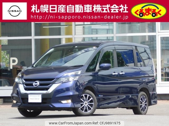 nissan serena 2018 -NISSAN--Serena DAA-GFNC27--GFNC27-012600---NISSAN--Serena DAA-GFNC27--GFNC27-012600- image 1