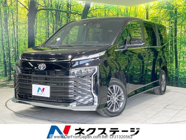 toyota voxy 2023 -TOYOTA--Voxy 6BA-MZRA95W--MZRA95-0009770---TOYOTA--Voxy 6BA-MZRA95W--MZRA95-0009770- image 1