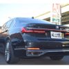 bmw 7-series 2020 -BMW--BMW 7 Series 3DA-7V30--WBA7V62050BP58627---BMW--BMW 7 Series 3DA-7V30--WBA7V62050BP58627- image 6