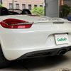 porsche boxster 2015 -PORSCHE--Porsche Boxster ABA-981MA122--WP0ZZZ98ZFS111276---PORSCHE--Porsche Boxster ABA-981MA122--WP0ZZZ98ZFS111276- image 24