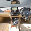 bmw 3-series 2016 -BMW--BMW 3 Series LDA-8C20--WBA8C56060NU23762---BMW--BMW 3 Series LDA-8C20--WBA8C56060NU23762- image 16