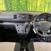 daihatsu mira-e-s 2020 CFJ1569766 image 3