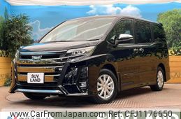 toyota noah 2021 quick_quick_ZRR80W_ZRR80-0641028