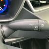 toyota corolla-touring-wagon 2022 CFJ1619094 image 15