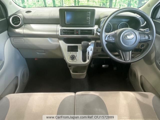 daihatsu cast 2020 CFJ1572889 image 2