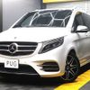 mercedes-benz v-class 2016 -MERCEDES-BENZ--Benz V Class LDA-447811--WDF44781323174778---MERCEDES-BENZ--Benz V Class LDA-447811--WDF44781323174778- image 1