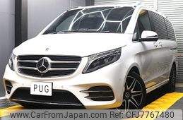 mercedes-benz v-class 2016 -MERCEDES-BENZ--Benz V Class LDA-447811--WDF44781323174778---MERCEDES-BENZ--Benz V Class LDA-447811--WDF44781323174778-