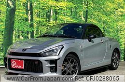 toyota copen 2019 quick_quick_3BA-LA400A_LA400A-0000316