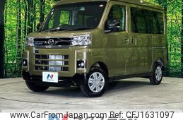 daihatsu atrai 2025 CFJ1631097