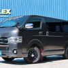 toyota hiace-van 2019 -TOYOTA--Hiace Van QDF-GDH201V--GDH201-1020620---TOYOTA--Hiace Van QDF-GDH201V--GDH201-1020620- image 1