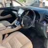toyota alphard 2017 CFJ1785523 image 25