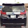 toyota alphard 2015 -TOYOTA--Alphard AYH30W--0018771---TOYOTA--Alphard AYH30W--0018771- image 27