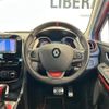 renault lutecia 2014 -RENAULT--Renault Lutecia ABA-RM5M--VF15R4M0EE0701872---RENAULT--Renault Lutecia ABA-RM5M--VF15R4M0EE0701872- image 17