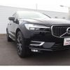 volvo xc60 2021 -VOLVO--Volvo XC60 UB420TXCM--YV1UZL1MCM1810467---VOLVO--Volvo XC60 UB420TXCM--YV1UZL1MCM1810467- image 7
