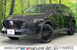 mazda cx-5 2023 quick_quick_KF2P_KF2P-556030