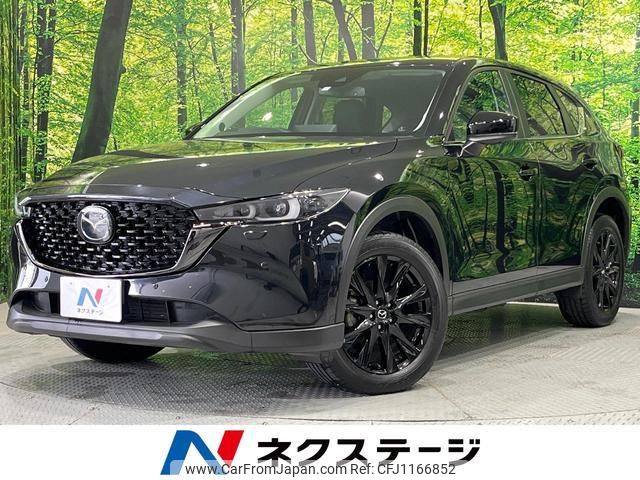 mazda cx-5 2023 quick_quick_KF2P_KF2P-556030 image 1