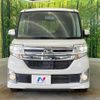 daihatsu tanto 2015 quick_quick_LA600S_LA600S-0341635 image 15