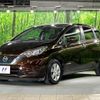 nissan note 2018 -NISSAN--Note DAA-HE12--HE12-176882---NISSAN--Note DAA-HE12--HE12-176882- image 16