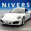 porsche 911 2016 quick_quick_991H1_WP0ZZZ99ZHS102039 image 8