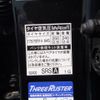 toyota vitz 2016 -TOYOTA--Vitz DBA-NSP130--NSP130-2239467---TOYOTA--Vitz DBA-NSP130--NSP130-2239467- image 25