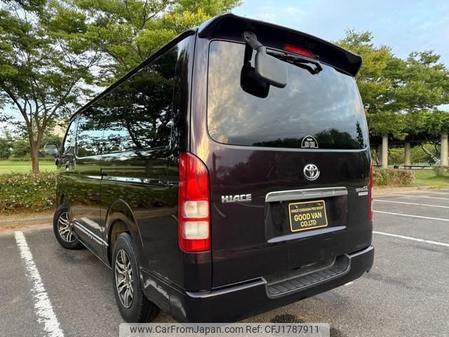 toyota hiace-van 2013 CFJ1787911 image 2
