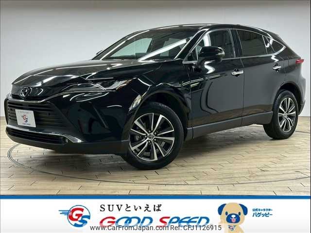 toyota harrier 2023 -TOYOTA--Harrier 6BA-MXUA80--MXUA80-0086082---TOYOTA--Harrier 6BA-MXUA80--MXUA80-0086082- image 1