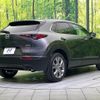 mazda cx-3 2023 quick_quick_DMEJ3P_DMEJ3P-103721 image 18