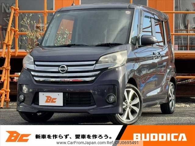 nissan dayz-roox 2014 -NISSAN--ﾃﾞｲｽﾞ ﾙｰｸｽ DBA-B21A--B21A-0078296---NISSAN--ﾃﾞｲｽﾞ ﾙｰｸｽ DBA-B21A--B21A-0078296- image 1