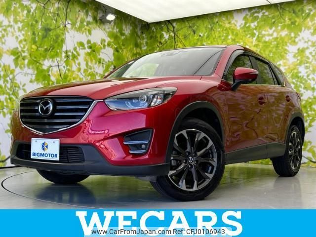 mazda cx-5 2015 quick_quick_LDA-KE2FW_KE2FW-210502 image 1