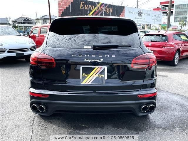 porsche cayenne 2016 quick_quick_DLA-92ACGE_WP1ZZZ92ZHLA70619 image 2