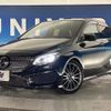 mercedes-benz b-class 2015 CFJ1573222 image 14