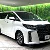 toyota alphard 2022 -TOYOTA--Alphard 3BA-AGH30W--AGH30-0405592---TOYOTA--Alphard 3BA-AGH30W--AGH30-0405592- image 20