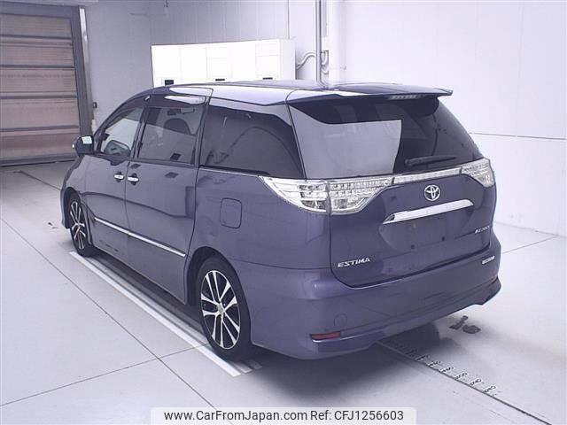 toyota estima 2015 -TOYOTA--Estima ACR50W-7125987---TOYOTA--Estima ACR50W-7125987- image 2