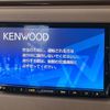 daihatsu mira-cocoa 2014 -DAIHATSU--Mira Cocoa DBA-L675S--L675S-0189197---DAIHATSU--Mira Cocoa DBA-L675S--L675S-0189197- image 3
